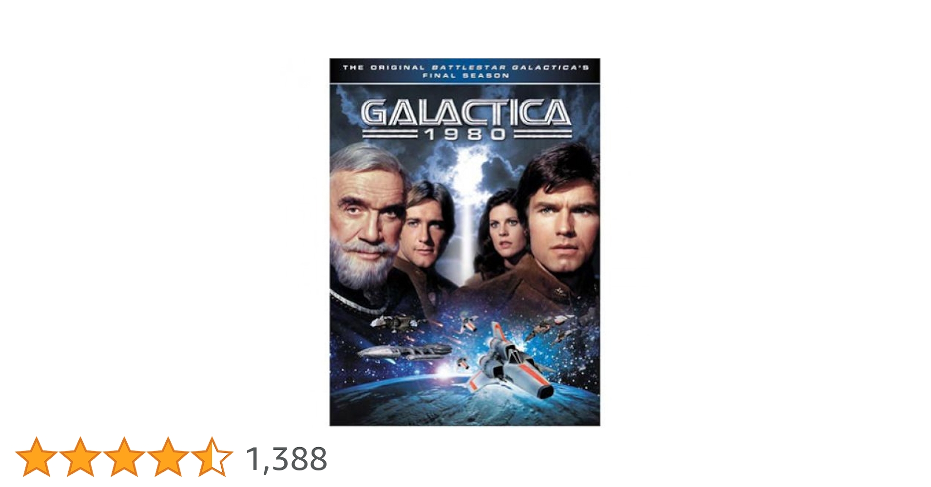 GALACTICA ギャラクティカ　シリーズDVD全10巻セット GALACTICA ギャラクティカ シリーズDVD全10巻セット - メルカリ